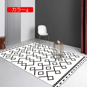 y20%OFFN[|zO   J[ybg ~ ԕ k Z^[OGXjbN g rO[ փ}bg 100*160cm  O J[ [sA I[V[Y 