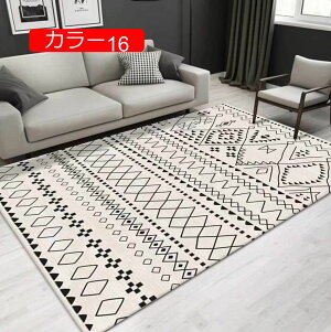 y20%OFFN[|zL ^ O }bg ܂肽 \ J[ zbgJ[ybgJo[ Ή  O ~ߕt 50*80 O m[uX^C yV  p  }bg 