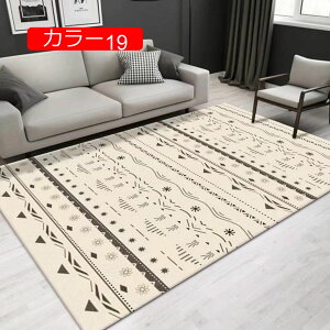 y20%OFFN[|zL ^ O }bg ܂肽 \ J[ zbgJ[ybgJo[ Ή  O ~ߕt 50*80 O m[uX^C yV  p  }bg 