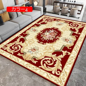 y20%OFFN[|zyV J[ybg  yV L O GKg Mx yV AeB[N 140*200 Be[W O}bg fUC J[ O 唻 fXNJ