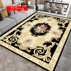 y20%OFFN[|zyV J[ybg  yV L O GKg Mx yV AeB[N 140*200 Be[W O}bg fUC J[ O 唻 fXNJ