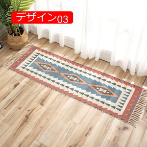 �y20%OFF�N�[�|���z��D��Ȗ� ���O�}�b�g 60*150cm �܂��� ���O �f�U�C��09 �J�[�y�b�g �y���V�� ���z�}�b�g�����`�}�b�g ���O �l�C�e�B�u�� ���r���O ���[�؂��� �炮 �� �I�[���V�[�Y �� �C