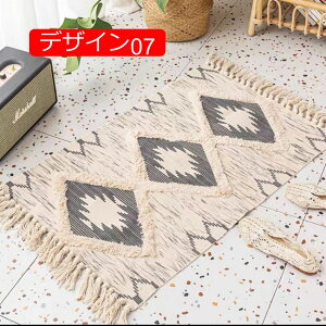 y20%OFFN[|zȖ J[ybg k yV 􂦂 O  tW Eh vC}bg xbhTChp rO fUC08 O}bg OJ[ybg O}bg ėp 