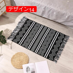 y20%OFFN[|zȖ J[ybg k yV 􂦂 O  tW Eh vC}bg xbhTChp rO fUC08 O}bg OJ[ybg O}bg ėp 