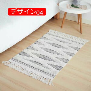 y20%OFFN[|zȖ J[ybg k yV 􂦂 O  tW Eh vC}bg xbhTChp rO fUC08 O}bg OJ[ybg O}bg ėp 