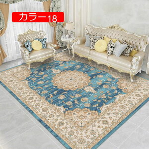 y20%OFFN[|zk g bR yV O zbgJ[ybgJo[ g[ ` O}bg փ}bg 􂦂 O J[ybg tA}bg  J[20 