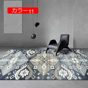 �y20%OFF�N�[�|���z�k���� ���g�� �����b�R�� �y���V���� �������O �z�b�g�J�[�y�b�g�J�o�[ ���g�[ �����` ���O�}�b�g ���փ}�b�g �􂦂� ���O �J�[�y�b�g �t���A�}�b�g ������ �J���[20 ����