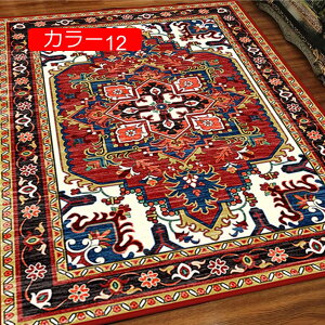 y20%OFFN[|zk g bR yV O zbgJ[ybgJo[ g[ ` O}bg փ}bg 􂦂 O J[ybg tA}bg  J[20 