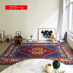 y20%OFFN[|zO J[ybg Mx bR xM[O  zbgJ[ybgJo[ yVO ԕ ی}bg ėp I[V[Y J[ g[Ή RۖhL |