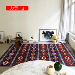 y20%OFFN[|zO J[ybg Mx bR xM[O  zbgJ[ybgJo[ yVO ԕ ی}bg ėp I[V[Y J[ g[Ή RۖhL |