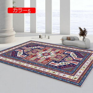 y20%OFFN[|zJ[ybg g ėp  J[1 ` k h Q 100*200cm yV 􂦂 CpX  ͗l ܂肽݉\ O y ~ ϖՐ g[Ή 