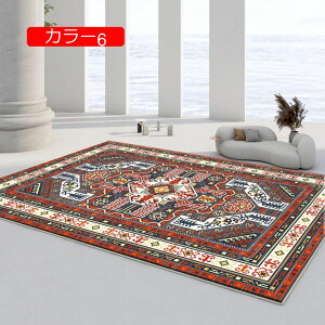 y20%OFFN[|zJ[ybg g ėp  J[1 ` k h Q 100*200cm yV 􂦂 CpX  ͗l ܂肽݉\ O y ~ ϖՐ g[Ή 