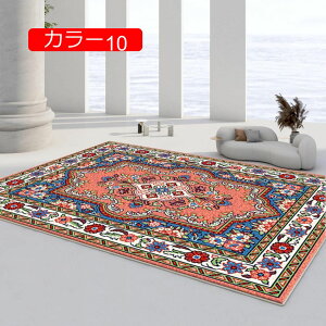 y20%OFFN[|zJ[ybg g ėp  J[1 ` k h Q 100*200cm yV 􂦂 CpX  ͗l ܂肽݉\ O y ~ ϖՐ g[Ή 