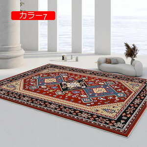 y20%OFFN[|zJ[ybg g ėp  J[1 ` k h Q 100*200cm yV 􂦂 CpX  ͗l ܂肽݉\ O y ~ ϖՐ g[Ή 