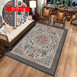 y20%OFFN[|zO J[ybg 0.5*0.8m 􂦂   O}bg bR J[ g ~ hJr R I[V[Y ÓT yV a q  rO Z