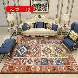 y20%OFFN[|zO J[ybg 0.5*0.8m 􂦂   O}bg bR J[ g ~ hJr R I[V[Y ÓT yV a q  rO Z