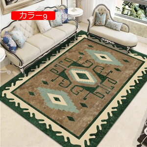 y20%OFFN[|zO yV J[ybg ԕ J[1 􂦂   O}bg bR k 40*60cm ~ I[V[Y AWAG _ rO Z^[O