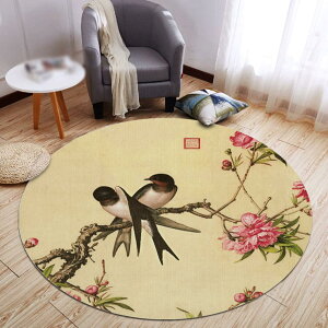 y20%OFFN[|z{a J[ybg O ԕ͗l O}bg zbgJ[ybgΉ g[ J[ k ~` 􂦂}bg ÓT  g _炩 yV CeA Q  