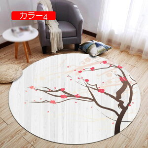 y20%OFFN[|z{a J[ybg O ԕ͗l O}bg zbgJ[ybgΉ g[ J[ k ~` 􂦂}bg ÓT  g _炩 yV CeA Q  