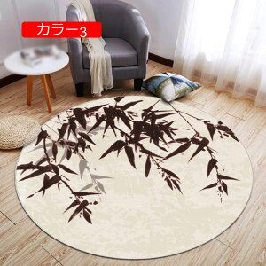 y20%OFFN[|z{a J[ybg O ԕ͗l O}bg zbgJ[ybgΉ g[ J[ k ~` 􂦂}bg ÓT  g _炩 yV CeA Q  