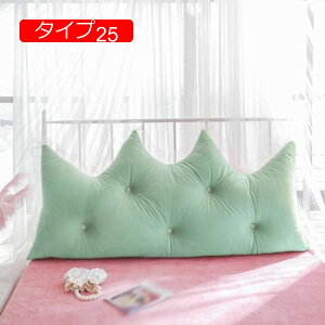 y20%OFFN[|zEFbW wbh{[hNbV V[gNbV w NbV Ǐ 傫 xbhNbV  ^Cv28 O ӂӂ ᔽ EFbWNbV