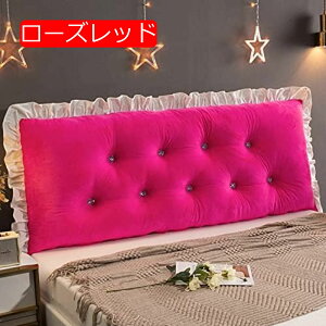 y20%OFFN[|zw NbV xbhNbV ~j EFbWNbV 􂦂 n  wꖍ PPRbg ʋC ᔽ |WVjOT|[g L 0.9m Xg