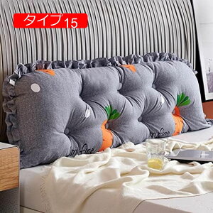 y20%OFFN[|z\t@[NbV EFbWNbV 傫 wNbV rO[ l炵p 1.5m NbV  Vv Ǐp  QNbV ^Cv12