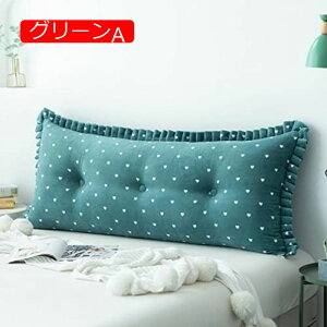 y20%OFFN[|zwbh{[h OpEFbW 180x60cm xbhNbV ` ӂӂ n[g Pl p[ wNbV p [e[u ʋC Ȃ  sN EF