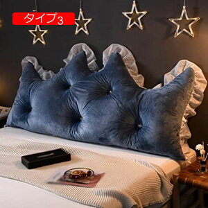 y20%OFFN[|zw EFbWNbV ^Cv5 QȂ er Ǐ ֎q ԂQNbV zc 킢 xbg̏ Ǐp Op 2l| J[ xbhNbV 