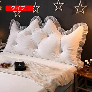 y20%OFFN[|zw EFbWNbV ^Cv5 QȂ er Ǐ ֎q ԂQNbV zc 킢 xbg̏ Ǐp Op 2l| J[ xbhNbV 