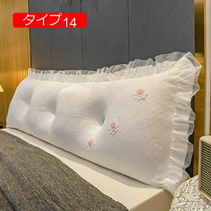 y20%OFFN[|zw NbV xbhNbV t EFbWNbV 􂦂 vZX  wꖍ PPRbg[U [Ybh ᔽ ^Cv9 ʋC |WV