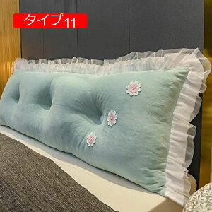 y20%OFFN[|zw NbV xbhNbV t EFbWNbV 􂦂 vZX  wꖍ PPRbg[U [Ybh ᔽ ^Cv9 ʋC |WV