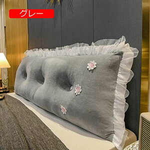 y20%OFFN[|zn Op EFbWNbV bNX pP Pl Ńpbh er ItBX p[v 蕨  wtNbV [Xt wăNbV 