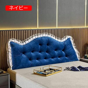 y20%OFFN[|zOp EFbW 120*50cm wbh{[hNbV t _炩 EFbWNbV wǏ pbh ᔽ 킢 킢 p O[  \t@xb