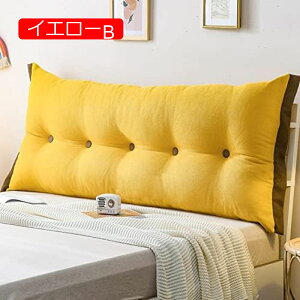 y20%OFFN[|zOp` EFbW u[ {fB|WVi[ 80x60cm Ǐ ^{X^[ wbh{[h wT|[g NbV fCxbhp ixbhp O\ȃJo[t