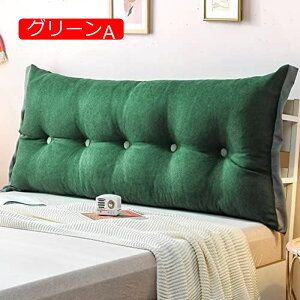 y20%OFFN[|zOp` EFbW u[ {fB|WVi[ 80x60cm Ǐ ^{X^[ wbh{[h wT|[g NbV fCxbhp ixbhp O\ȃJo[t