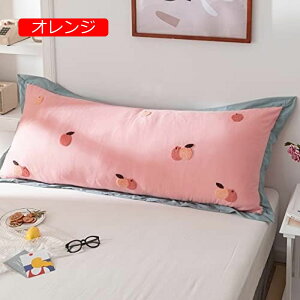 y20%OFFN[|zwNbV EFbWNbV [W Ȃ ϋv er [e[u CG[ s[{X^[ ӂӂ wăNbV k PPRbg ǏNb