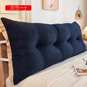 y20%OFFN[|z^ wbh{[hNbV EFbW J[5 xbhXg ǏpNbV ֎qpNbV ` wbh{[hEFbWNbV wNbV E