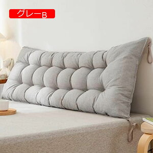 y20%OFFN[|zwbh{[h EFbWNbV NbV ` PF tbg O[A k PPRbg \t@NbV ݑΖ \t@ ʋC Ȃ Op wt