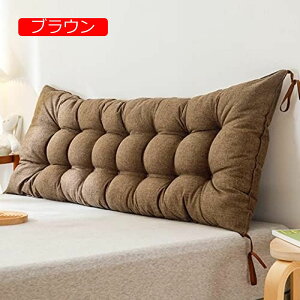 y20%OFFN[|zwbh{[h EFbWNbV NbV ` PF tbg O[A k PPRbg \t@NbV ݑΖ \t@ ʋC Ȃ Op wt