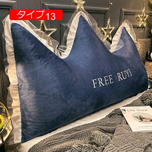 y20%OFFN[|zOp EFbW NbV EFbW J[ wbh{[h xbhw  1.2m 􂦂 PF EFbW Opwbh{[hNbV wʒuT|[g k xbh