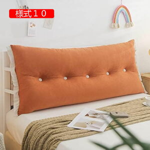 y20%OFFN[|zxbhTCh 傫Ȕw Op EFbW \tg Ǐ w wbh{[h EHbVu Op EFbW NbV 120cm NbV o l炵 NbV