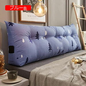 y20%OFFN[|zwbh{[hNbV EFbWNbV NbV O bNX XgNbV \t@ u[D ItBX ԕ wĕ 킢 2.0m PPRbg s