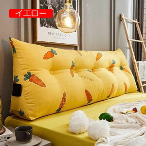 �y20%OFF�N�[�|���z�w�b�h�{�[�h�N�b�V���� �E�F�b�W�N�b�V���� �N�b�V���� �����O �����b�N�X ���X�g�N�b�V���� �\�t�@�� �u���[D �I�t�B�X �ԕ� �w���ĕ����� ���킢�� 2.0m PP�R�b�g�� �s��