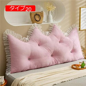 y20%OFFN[|zԂQNbV EFbW \t@NbV ӂӂ EFbWNbV [fBOs[ er p ^Cv18 Pn wNbV ONbV