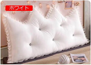 y20%OFFN[|z[W wbh{[hNbV  bNX Jh 킢 ONbV wbh{[h  蕨 150*70*15cm wNbV [Xt wăNbV