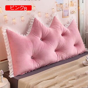 y20%OFFN[|z[W wbh{[hNbV  bNX Jh 킢 ONbV wbh{[h  蕨 150*70*15cm wNbV [Xt wăNbV