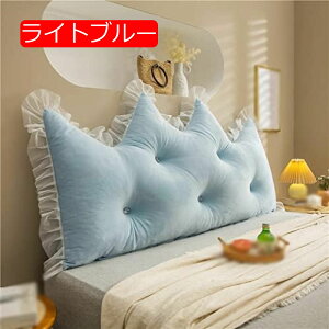 y20%OFFN[|zwbh{[h OpEFbW ԂQNbV ` n t k p[ wtNbV NbV l炵 o 났 pP Op 