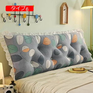 y20%OFFN[|zEFbW NbV EFbWwbh{[h ^Cv2 􂦂 zEFbW xbhǏJo[ ItBX \t@[xbh xe ֎qp w 150*50*18 p Q xbhN