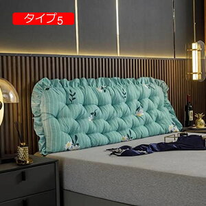 y20%OFFN[|zOp EFbW wbh{[hNbV t _炩 EFbWNbV wǏ ^Cv2 pbh ᔽ O[ 90*50cm p ItBX ʋC OobNN